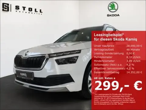 Annonce SKODA KAMIQ Essence 2024 d'occasion 