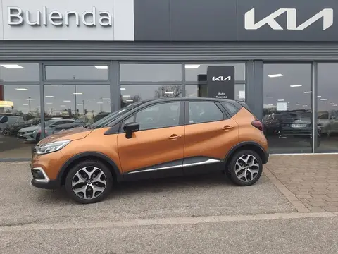 Used RENAULT CAPTUR Petrol 2017 Ad 