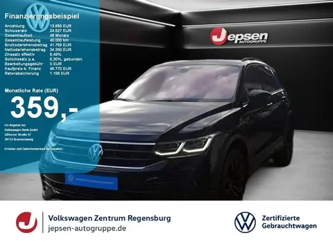 Annonce VOLKSWAGEN TIGUAN Diesel 2023 d'occasion 