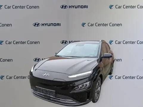 Annonce HYUNDAI KONA Non renseigné 2023 d'occasion 