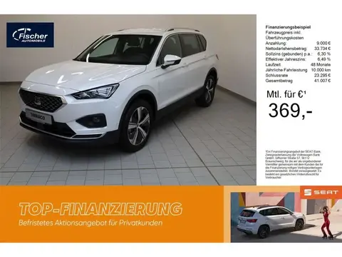 Used SEAT TARRACO Diesel 2024 Ad 