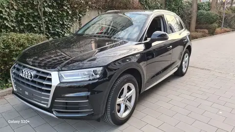 Annonce AUDI Q5 Diesel 2020 d'occasion 