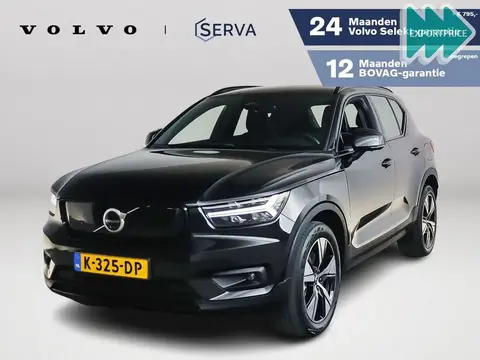 Annonce VOLVO XC40 Non renseigné 2020 d'occasion 