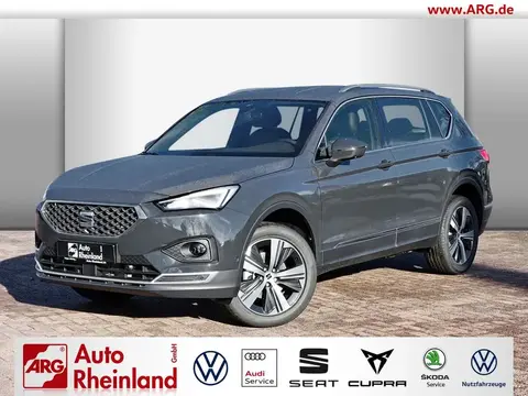 Used SEAT TARRACO Diesel 2024 Ad 