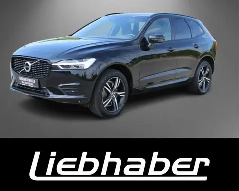 Used VOLVO XC60 Hybrid 2021 Ad 