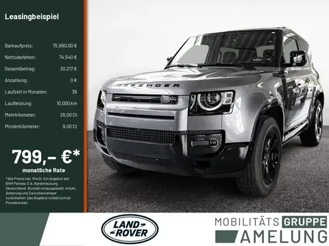 Annonce LAND ROVER DEFENDER Diesel 2024 d'occasion 