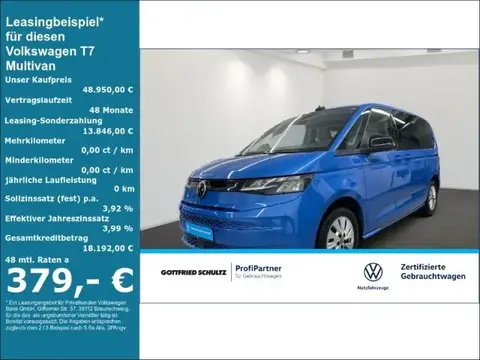 Used VOLKSWAGEN T7 Diesel 2023 Ad 