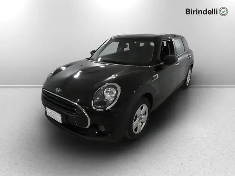 Used MINI ONE Diesel 2020 Ad 