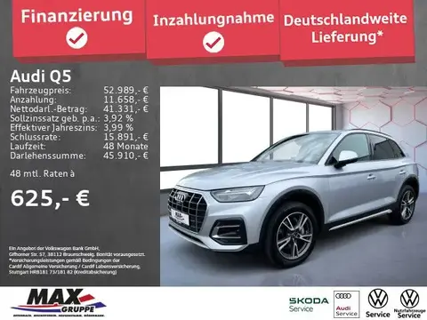 Used AUDI Q5 Diesel 2023 Ad 