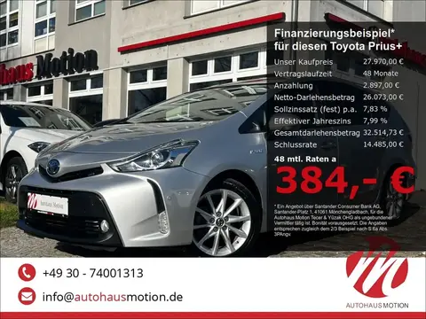 Used TOYOTA PRIUS Hybrid 2018 Ad 