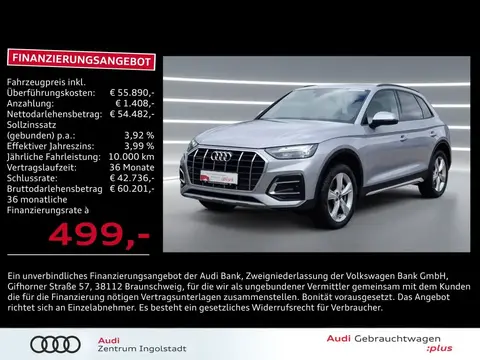 Used AUDI Q5 Diesel 2023 Ad Germany