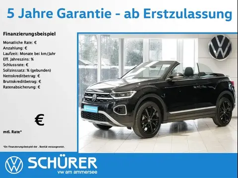 Used VOLKSWAGEN T-ROC Petrol 2023 Ad 