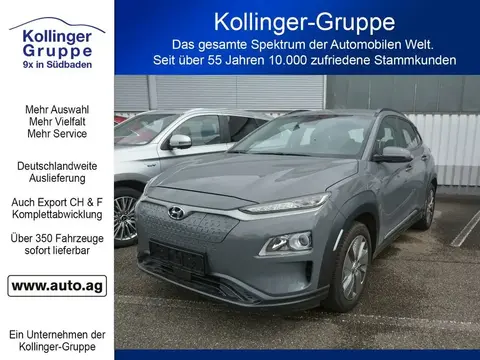 Used HYUNDAI KONA Not specified 2020 Ad 