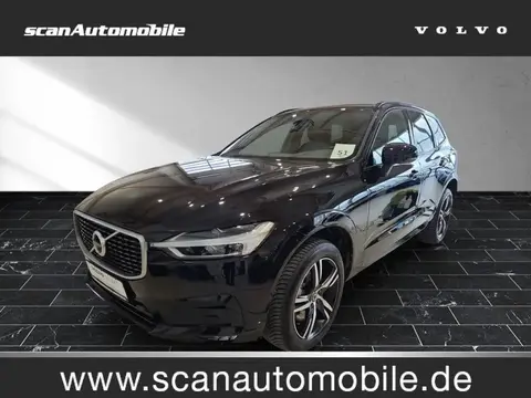 Annonce VOLVO XC60 Essence 2021 d'occasion 