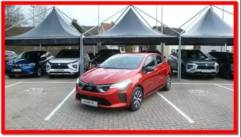 Annonce MITSUBISHI COLT Essence 2024 d'occasion 