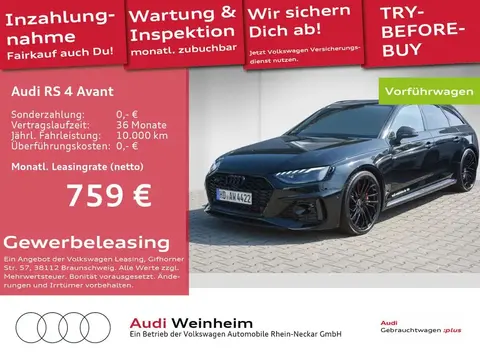 Used AUDI RS4 Petrol 2023 Ad Germany