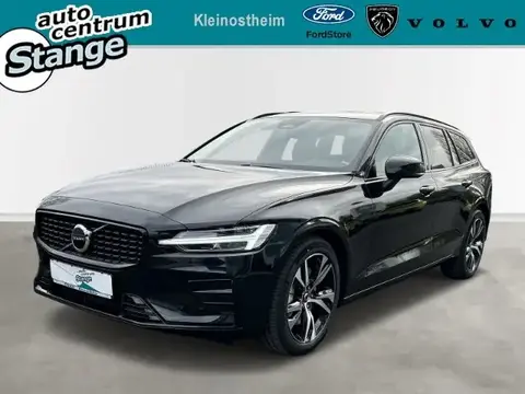 Annonce VOLVO V60 Diesel 2024 d'occasion 