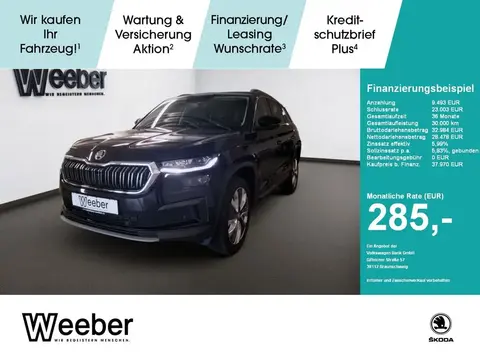 Used SKODA KODIAQ Petrol 2023 Ad Germany