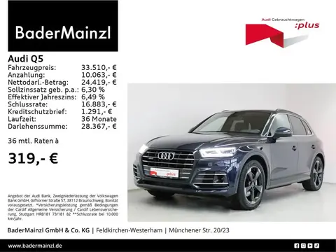 Annonce AUDI Q5 Hybride 2020 d'occasion 