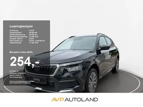 Used SKODA KAMIQ Petrol 2023 Ad 