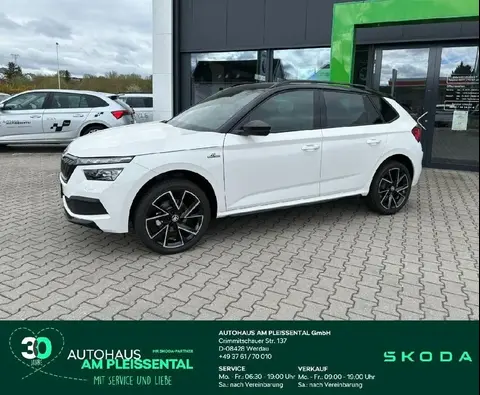 Annonce SKODA KAMIQ Essence 2024 d'occasion 