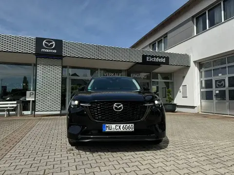 Annonce MAZDA CX-60 Hybride 2024 d'occasion 