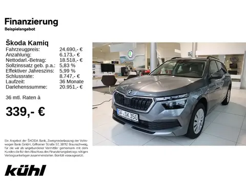 Used SKODA KAMIQ Petrol 2023 Ad 