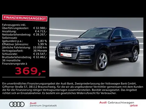 Annonce AUDI Q5 Hybride 2020 d'occasion 