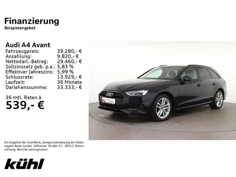 Used AUDI A4 Diesel 2023 Ad 