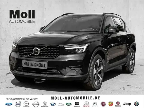 Annonce VOLVO XC40 Essence 2023 d'occasion 