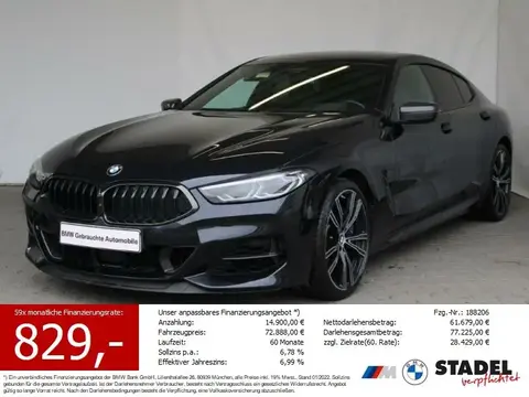 Used BMW M850 Petrol 2021 Ad 