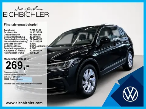 Used VOLKSWAGEN TIGUAN Diesel 2020 Ad 