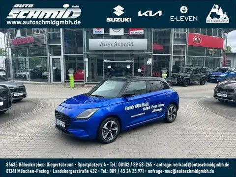 Annonce SUZUKI SWIFT Essence 2024 d'occasion 