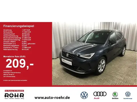 Used SEAT ARONA Petrol 2023 Ad 