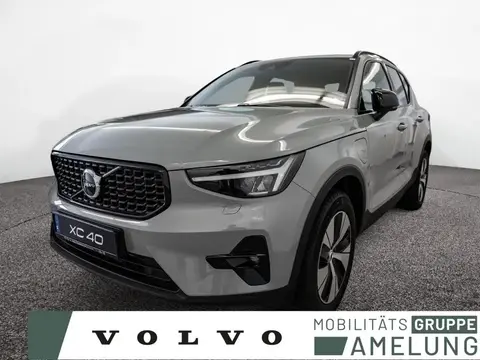 Annonce VOLVO XC40 Hybride 2024 d'occasion 