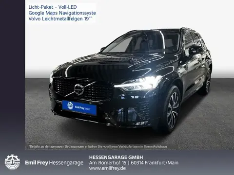 Used VOLVO XC60 Diesel 2023 Ad 