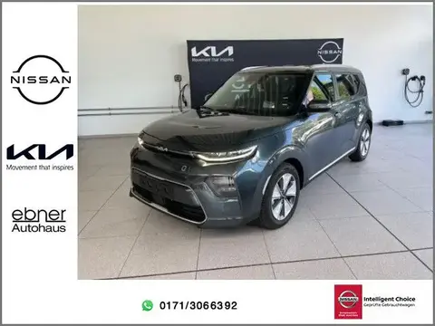 Annonce KIA SOUL Non renseigné 2024 d'occasion 