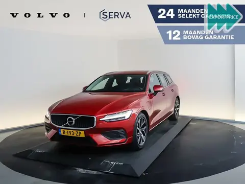 Used VOLVO V60 Hybrid 2020 Ad 