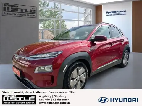 Annonce HYUNDAI KONA Non renseigné 2020 d'occasion 