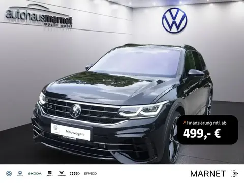 Annonce VOLKSWAGEN TIGUAN Essence 2023 d'occasion 