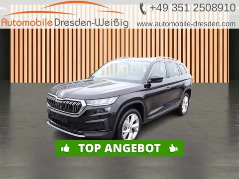 Used SKODA KODIAQ Diesel 2023 Ad Germany