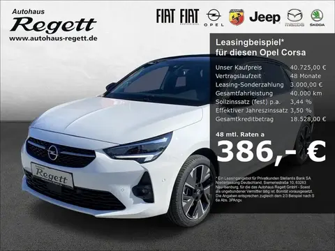 Annonce OPEL CORSA Non renseigné 2024 d'occasion 