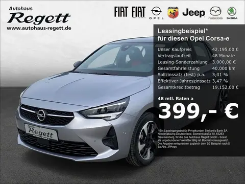 Annonce OPEL CORSA Non renseigné 2024 d'occasion 