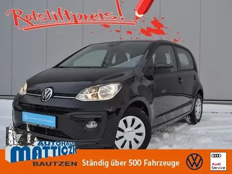 Used VOLKSWAGEN UP! Petrol 2023 Ad 