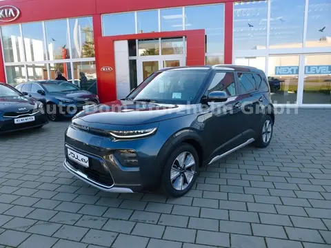 Annonce KIA SOUL Non renseigné 2023 d'occasion 