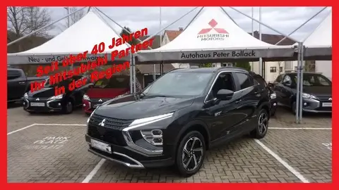 Annonce MITSUBISHI ECLIPSE Hybride 2024 d'occasion 