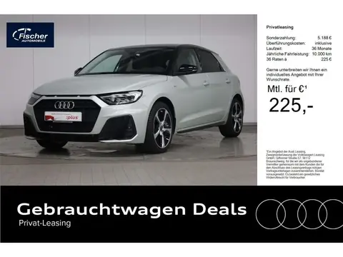 Used AUDI A1 Petrol 2023 Ad 