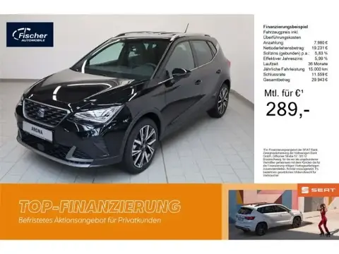 Used SEAT ARONA Petrol 2024 Ad 