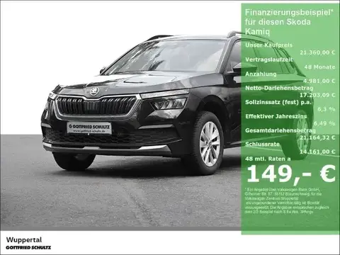 Annonce SKODA KAMIQ Essence 2023 d'occasion 