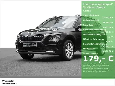 Annonce SKODA KAMIQ Essence 2023 d'occasion 